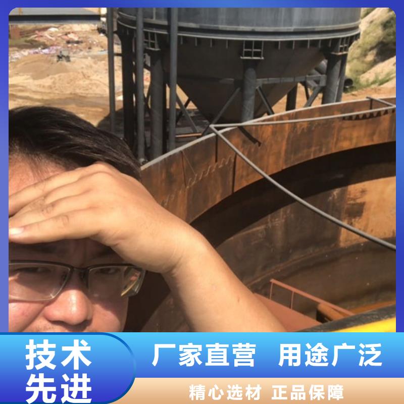 聚丙烯酰胺供應(yīng)商源頭廠商