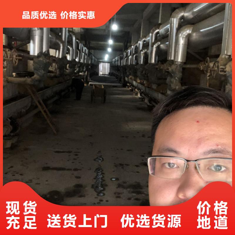張家口聚丙烯酰胺價(jià)格多少錢一噸多種規(guī)格