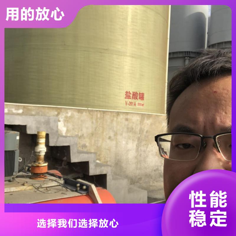洗沙絮凝劑供應(yīng)商同城生產(chǎn)商