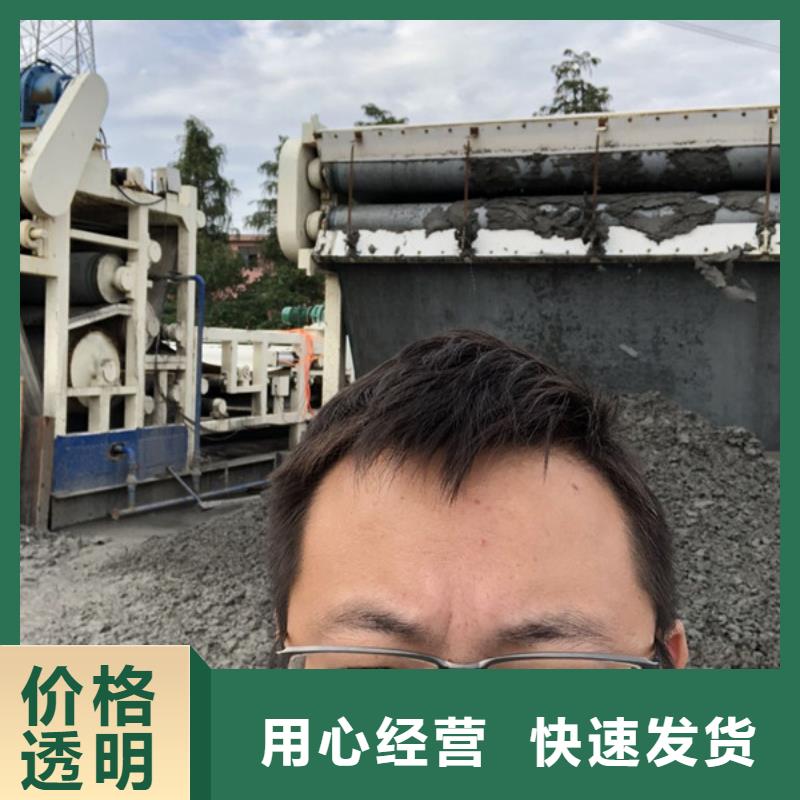 商洛孢子生物聚合劑-品牌廠家