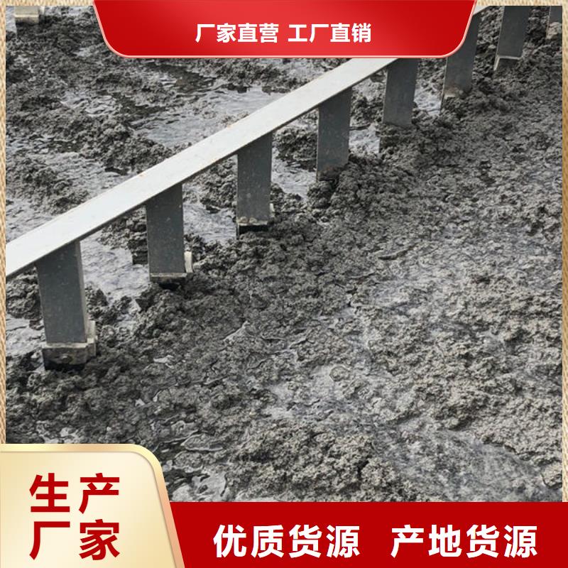 沉降劑渠道本地廠家