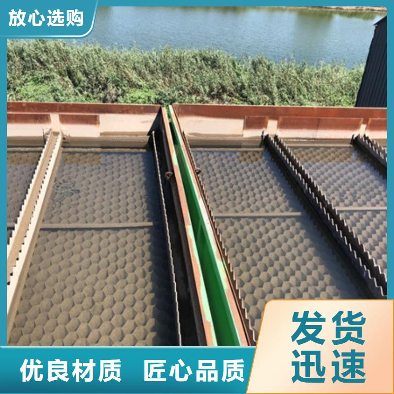 污水處理劑廠家品質過硬