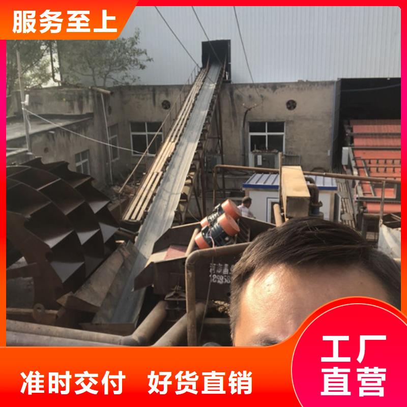 洗沙藥劑廠家多種優(yōu)勢(shì)放心選擇