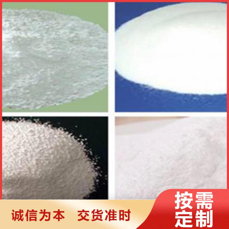 工業葡萄糖生產當地經銷商
