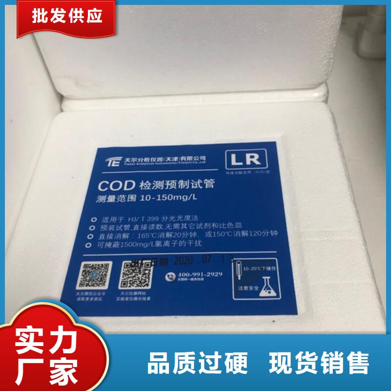 工業級葡萄糖價格廠家直銷值得選擇