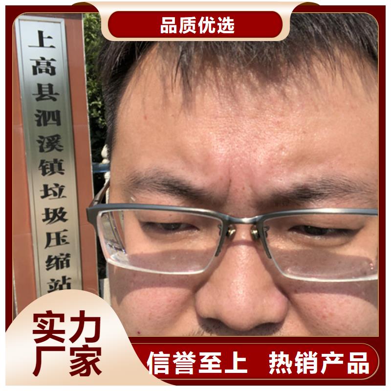 食品葡萄糖廠家廠家技術完善