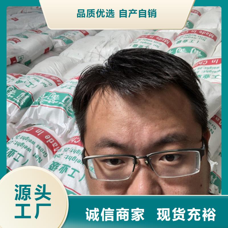 食品級(jí)葡萄糖價(jià)格工程施工案例