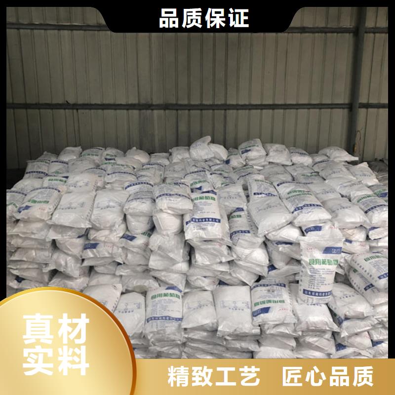 葡萄糖碳源一一糖業公司今年新款