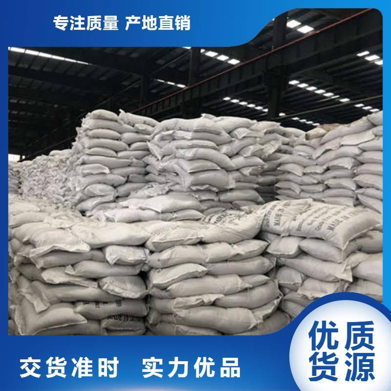 食品葡萄糖報價多種工藝