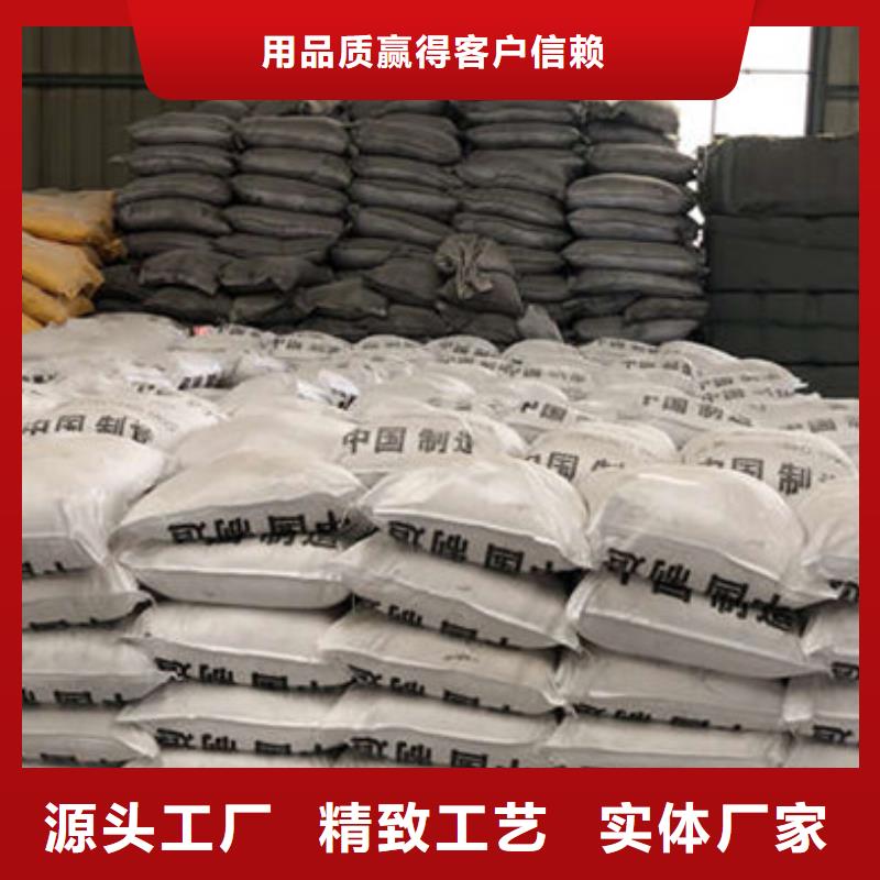 萬全區食品級葡萄糖當地生產廠家