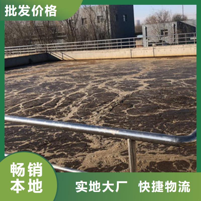 合水縣無水葡萄糖廠家直銷直供