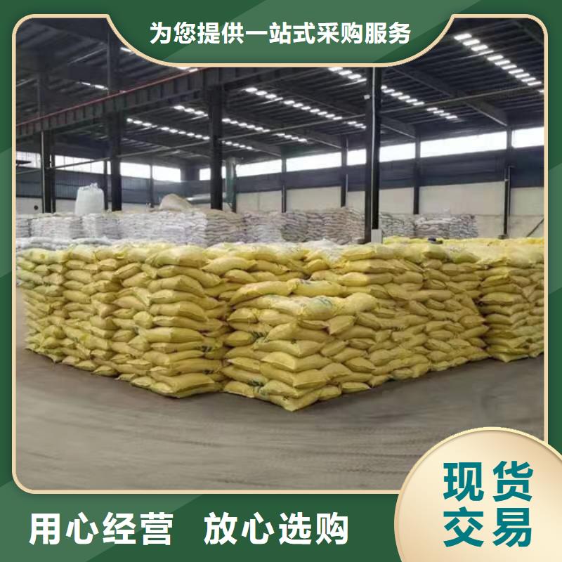 碳源葡萄糖報價同城經銷商