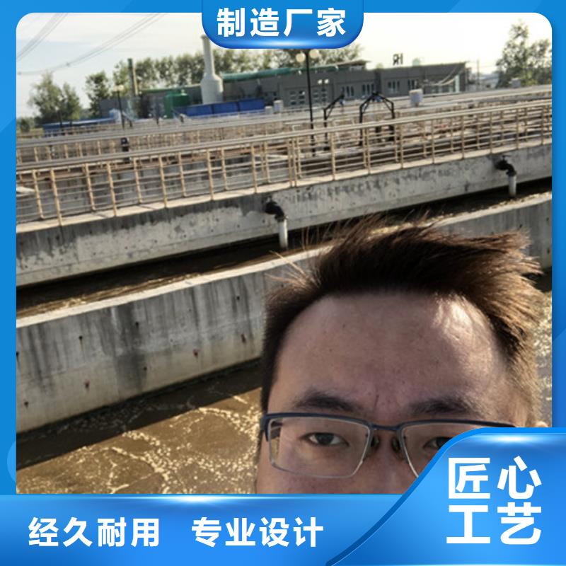 工業葡萄糖發貨及時