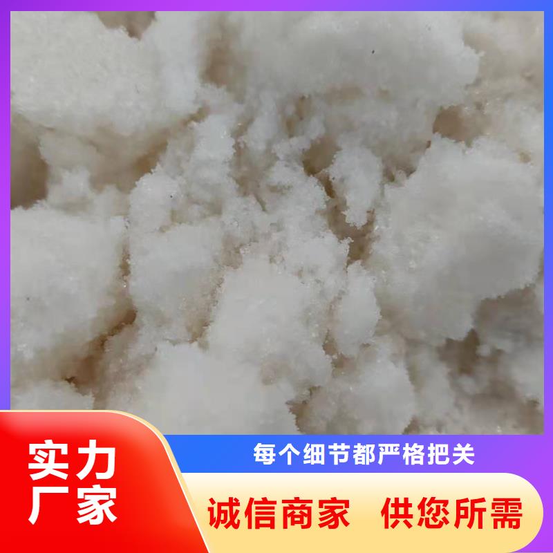 工業醋酸鈉資源廠家直發