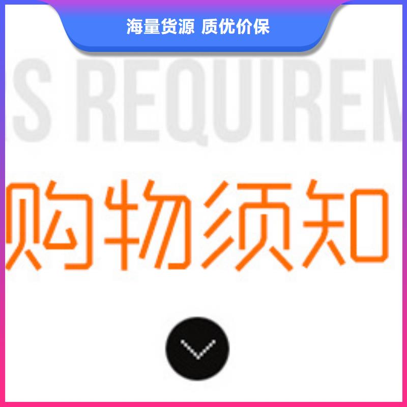 結晶乙酸鈉2025年9月出廠價2580元保障產品質量