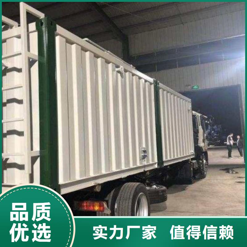 氯酸鈉多少錢一噸訂購找大品牌源頭廠家直銷