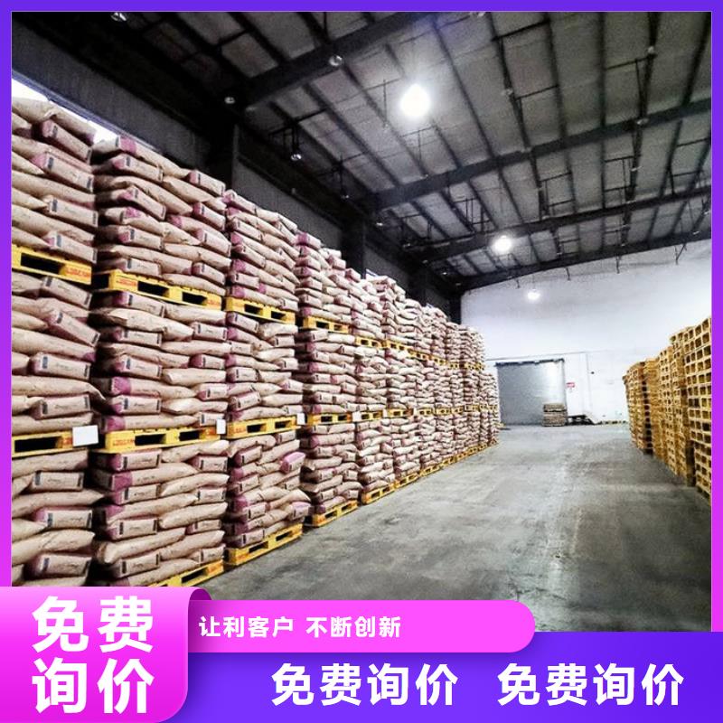 氯酸鈉要求打造好品質