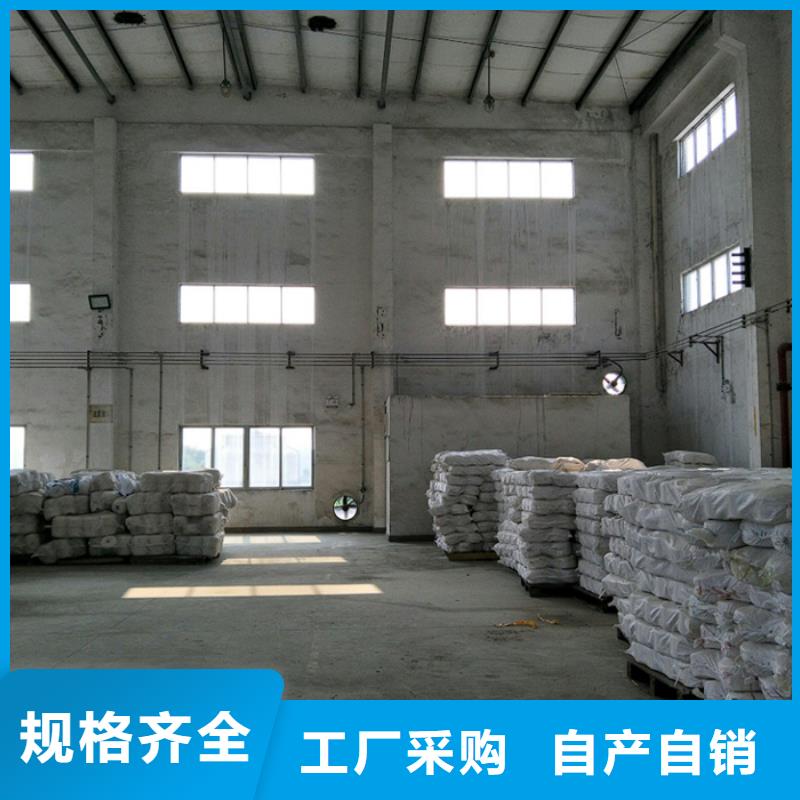 氯酸鈉廠家同城制造商