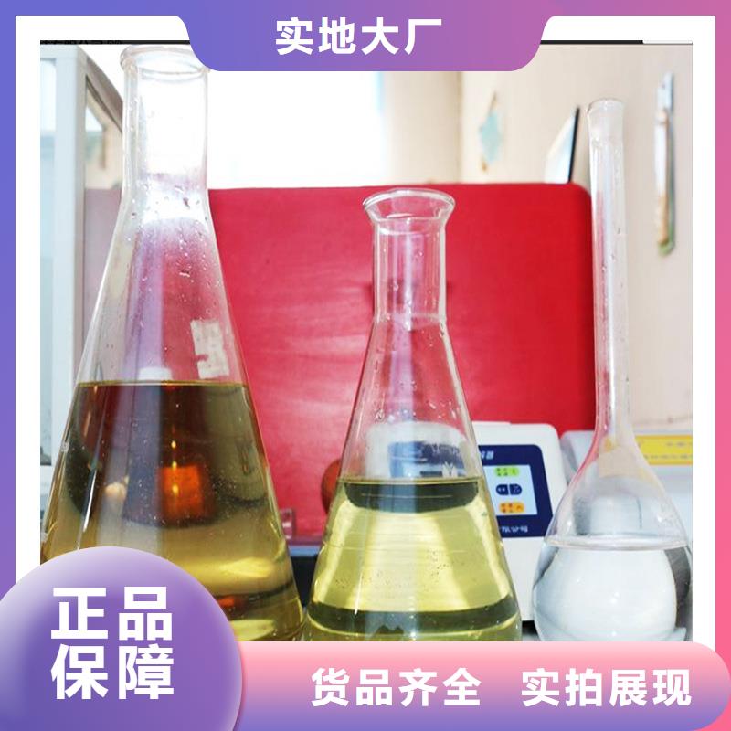 臨湘生物碳源定制速度快工期短