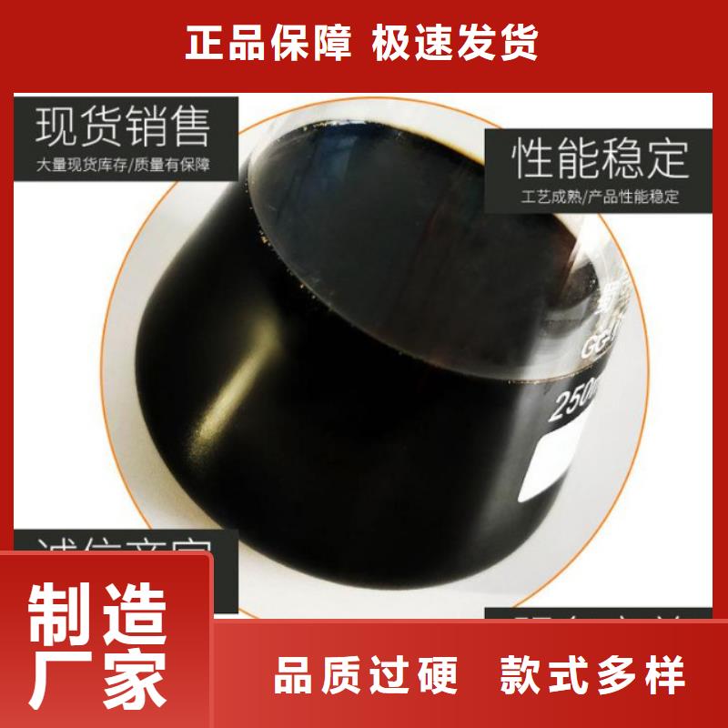 醇類碳源制造商（糖-醇-酸-堿-鹽）本地供應商
