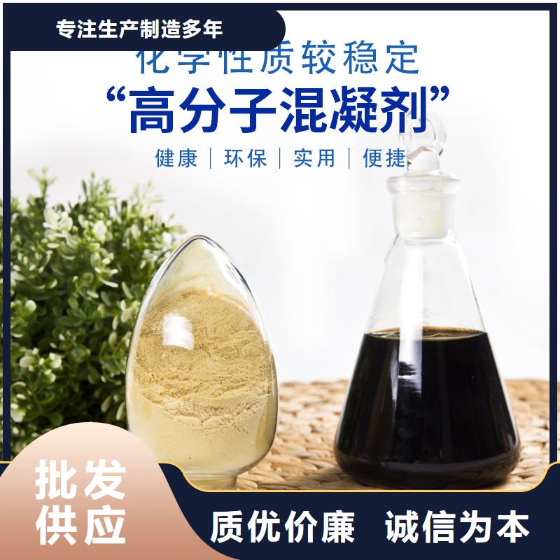 聚合硫酸鐵擁有多家成功案例