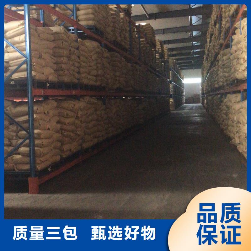 聚合硫酸鐵價格真實拍攝品質可靠
