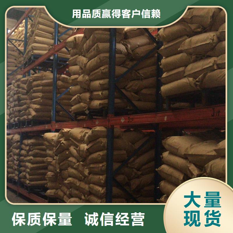 聚合硫酸鐵報價同城生產商