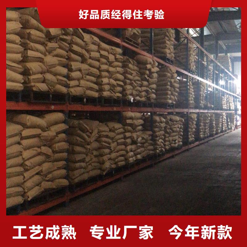 PFS聚合硫酸鐵當(dāng)?shù)貜S家值得信賴