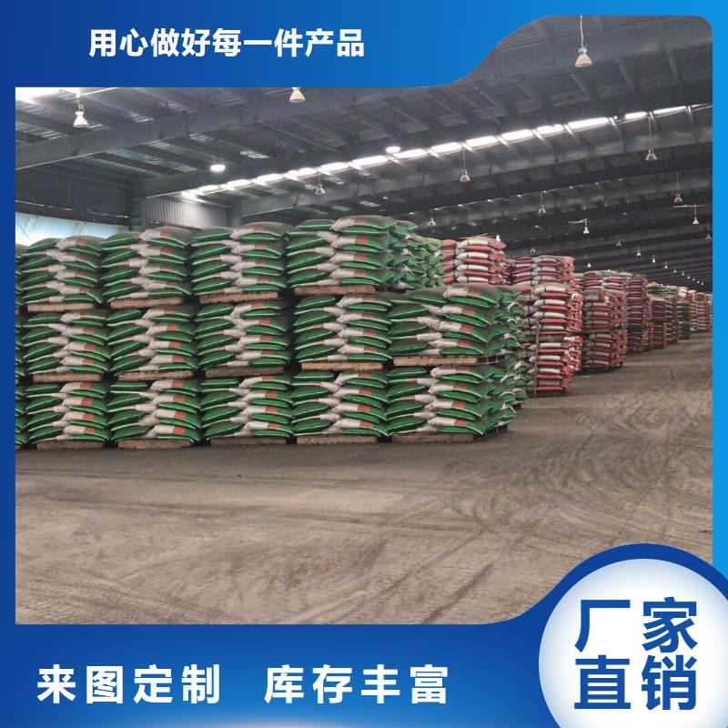 聚合硫酸鐵噸價信譽至上