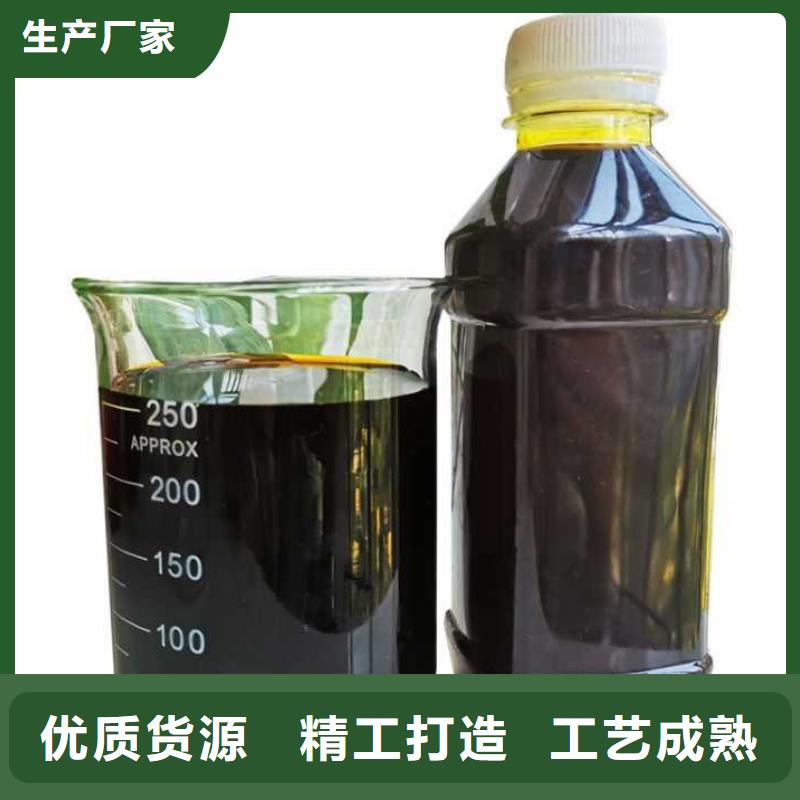 聚合硫酸鐵液體價格貨源足質量好
