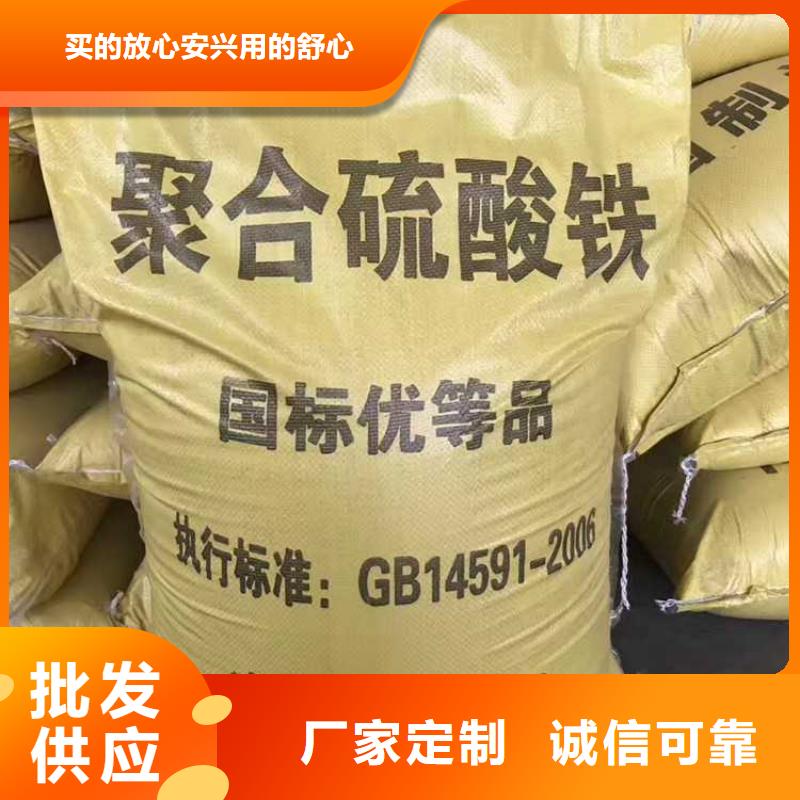 除磷劑生產商當地制造商