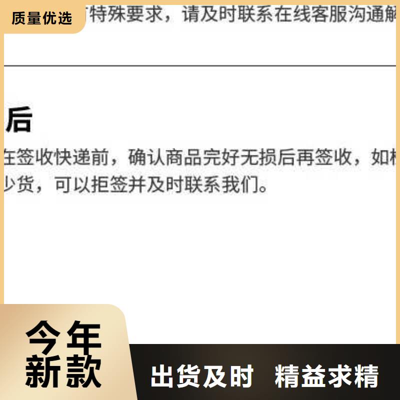 除磷劑液體報(bào)價(jià)產(chǎn)品優(yōu)良