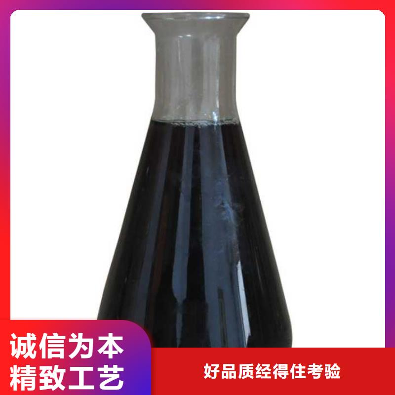 聚合硫酸鐵生產(chǎn)基地選擇我們沒錯