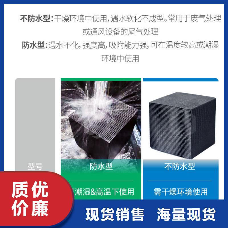 回收果殼活性炭您身邊的廠家