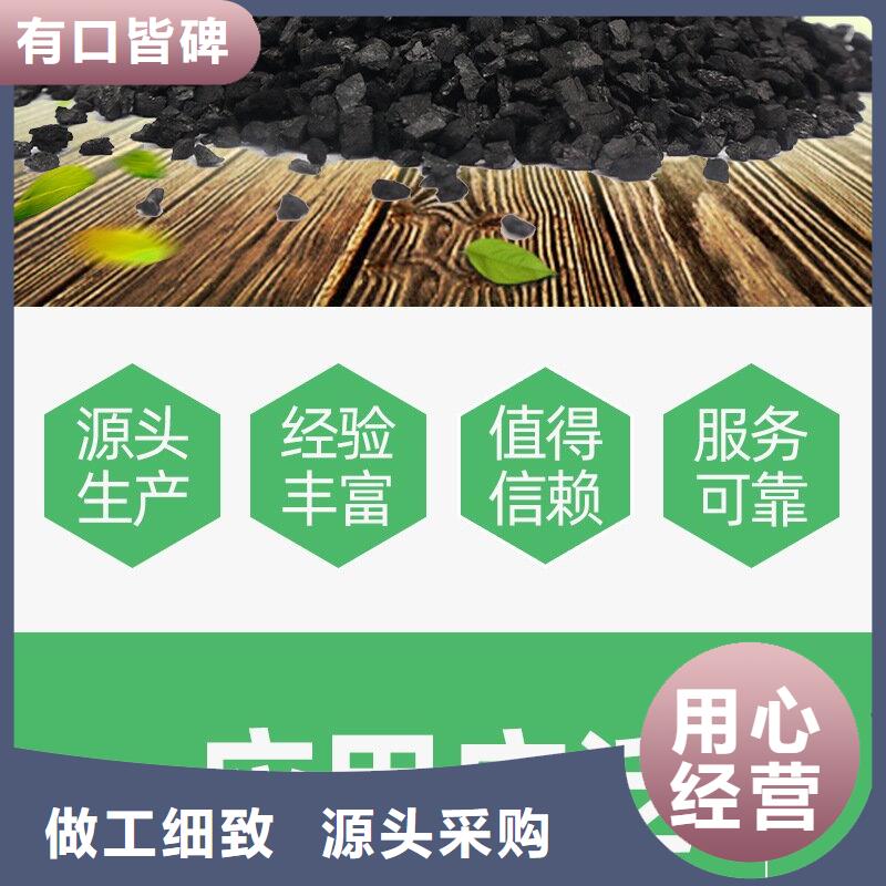 回收積壓活性炭廠家直銷省心省錢