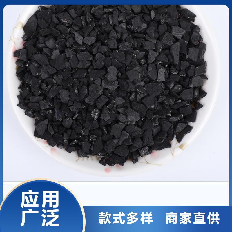 回收凈水活性炭專注質量
