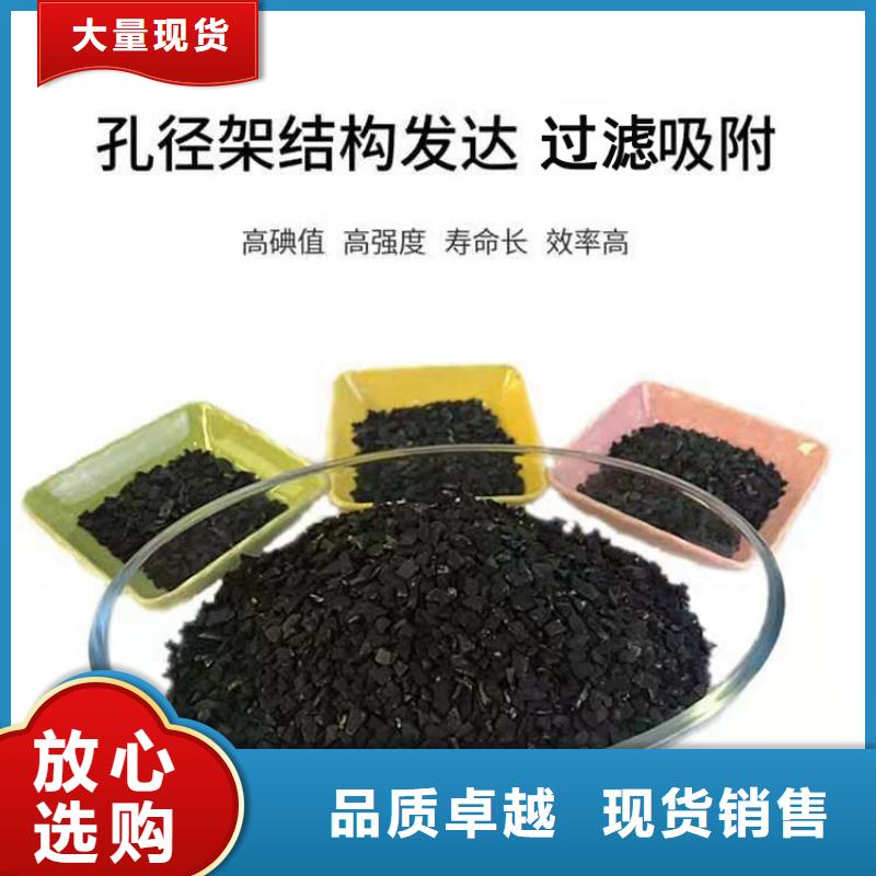 回收活性炭同城經銷商