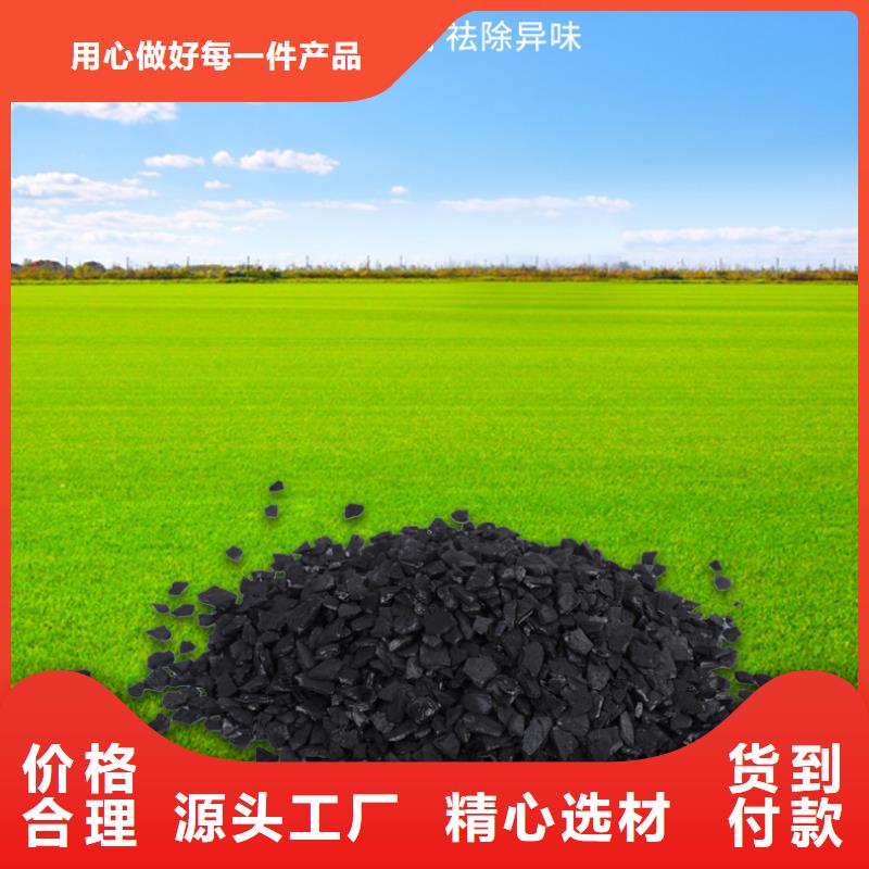 回收活性炭物流配送