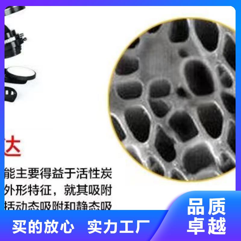 海南陵水縣上門回收煤質活性炭同城生產廠家