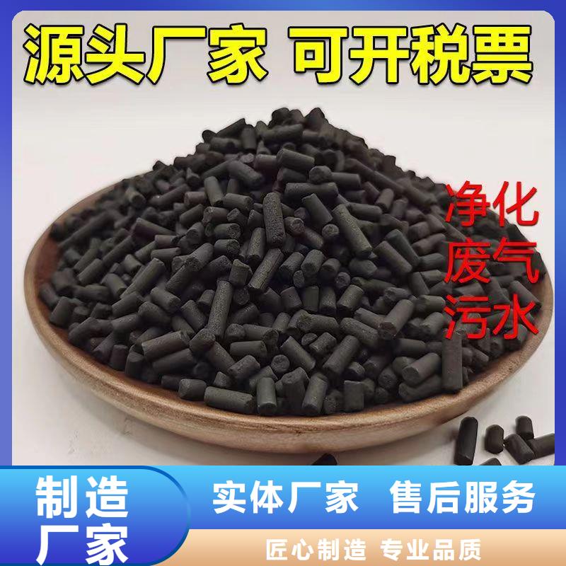 回收飲料廠活性炭商家直供