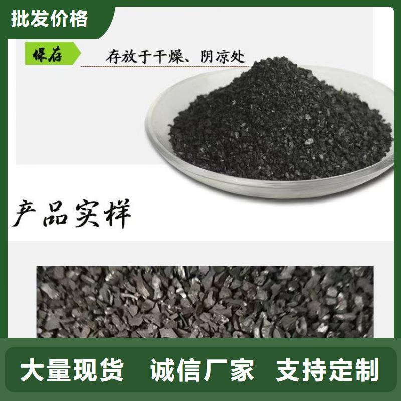 自治區回收顆粒活性炭源廠定制