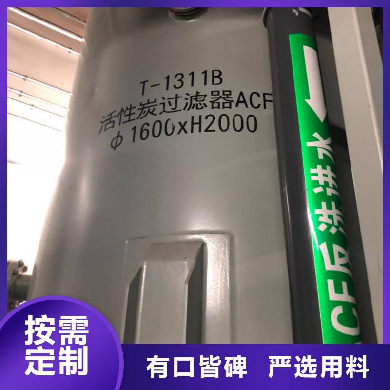 酒廠活性炭上門回收物流配送