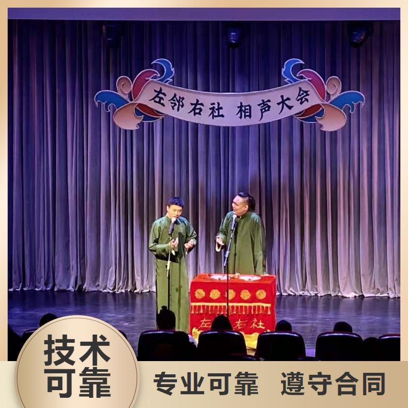左鄰右社出租球形篷房資質齊全多年行業經驗