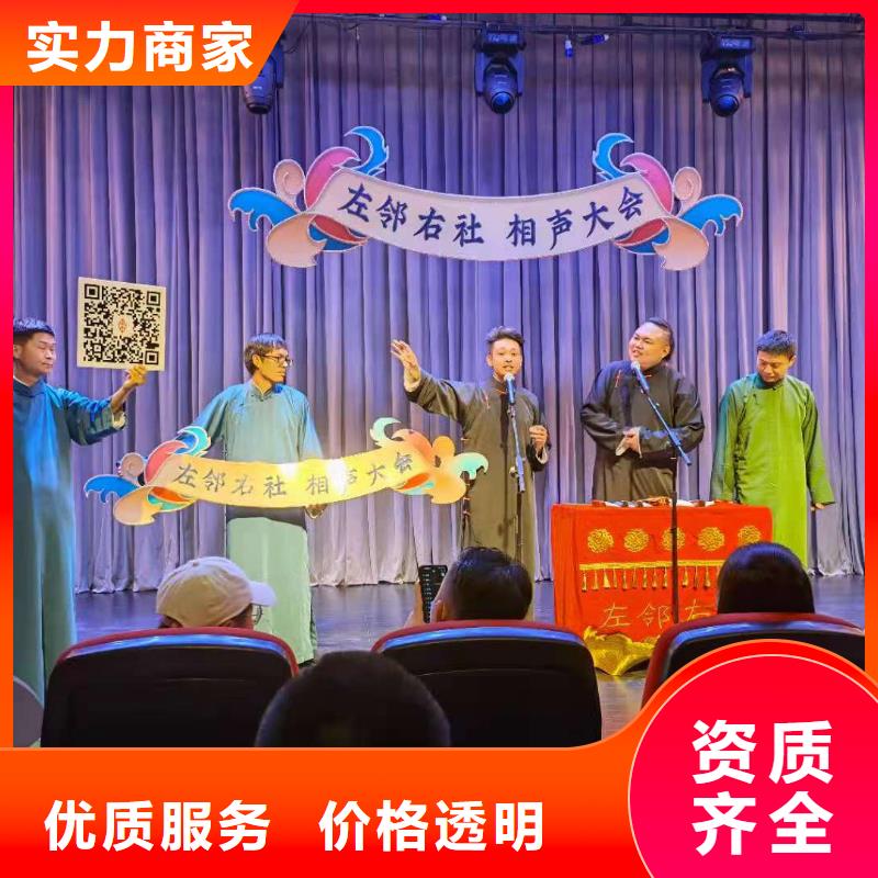 左鄰右社-出租發光桌椅技術可靠當地服務商