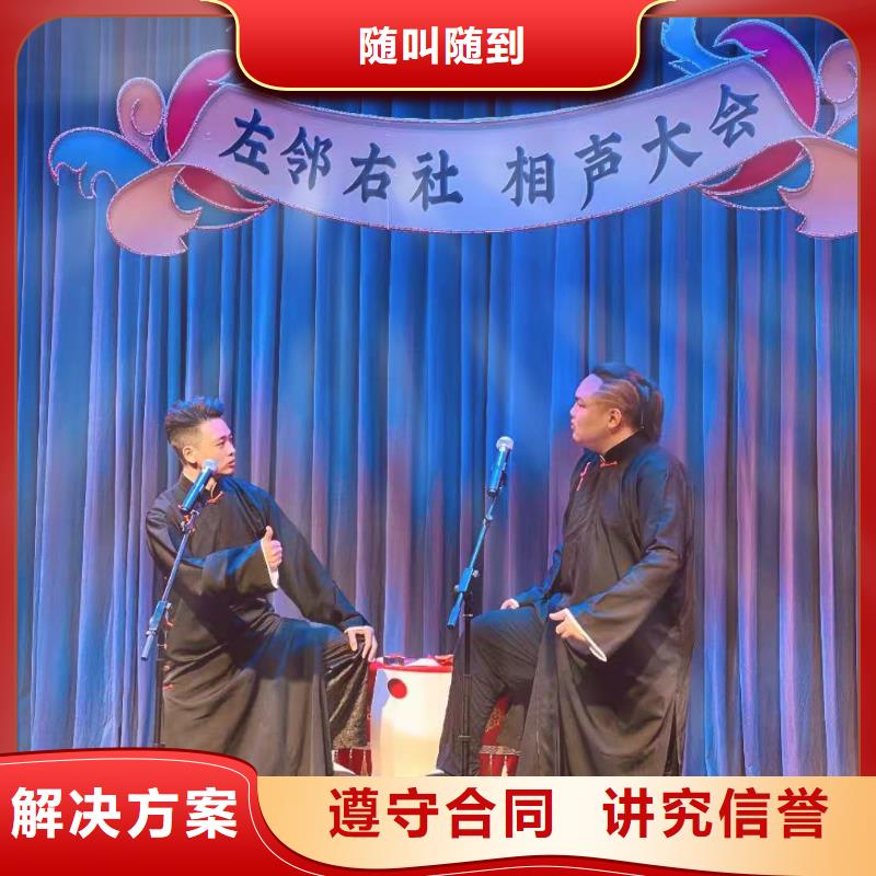 左鄰右社_玻璃篷房出租服務周到當地經銷商