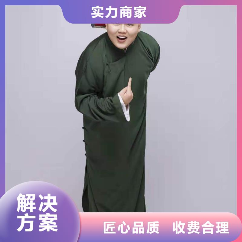 左鄰右社啟動道具租賃多家服務案例技術可靠