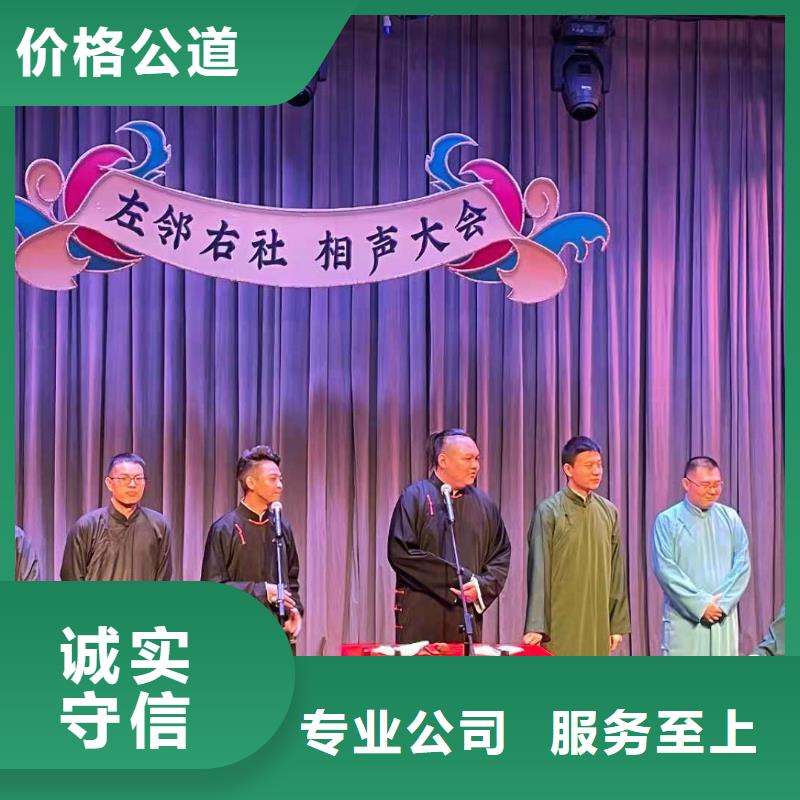 左鄰右社出租拱門氣球空飄品質(zhì)保證收費(fèi)合理