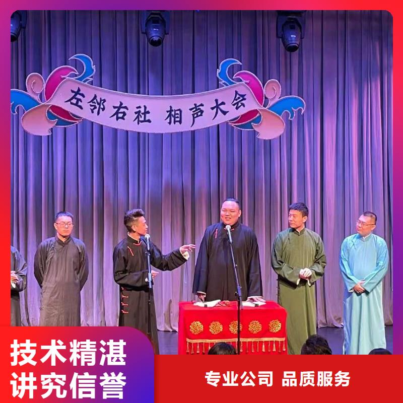 左鄰右社注水道旗出租免費咨詢本地生產廠家
