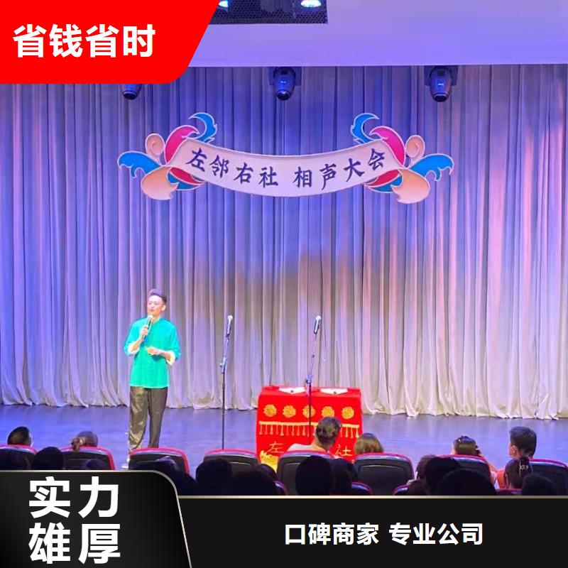左鄰右社_拱門氣球空飄出租價格透明同城制造商