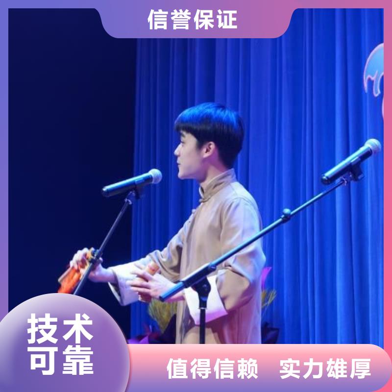 左鄰右社-不銹鋼鐵馬出租行業口碑好多年行業經驗